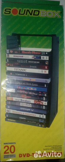 Продаются подставки для DVD боксов DVD-20TR