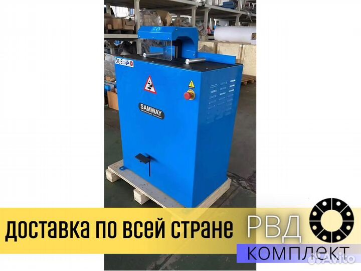 Рвд Отрезной станок samway C401