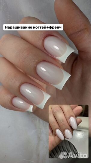 Маникюр педикюр