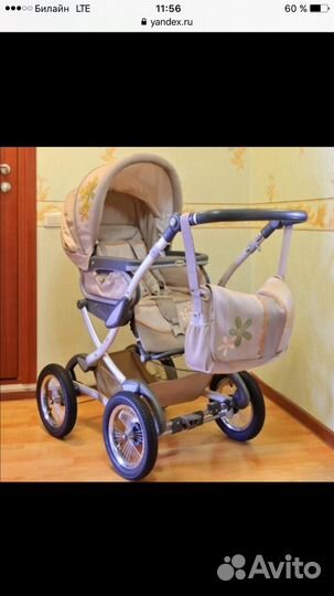 Коляска Geoby Baby