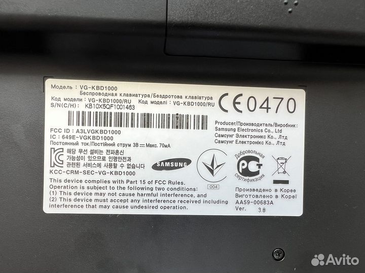 Клавиатура беспроводная для тв Samsung VG-KBD1000