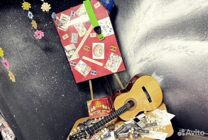 Интерактивная игра «У нас было детство»