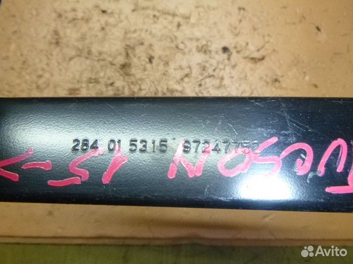 Кронштейн hyundai tucson 2015