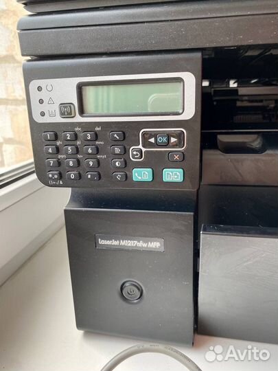 Принтер лазерный мфу