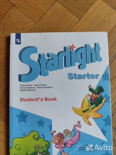 Starlight starter Student's book