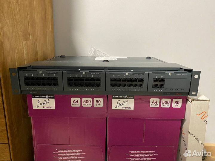 Avaya IPO IP500 V2 cntrl unit