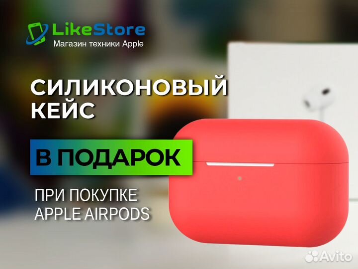 AirPods Новые Гарантия Оригинал