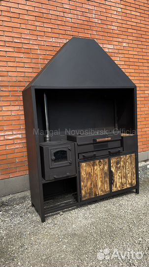 Мангал с вытяжным зонтом