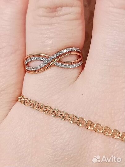 Кольцо золотое