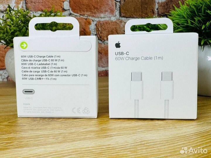 Кабель Type-C на Type-C плетённый