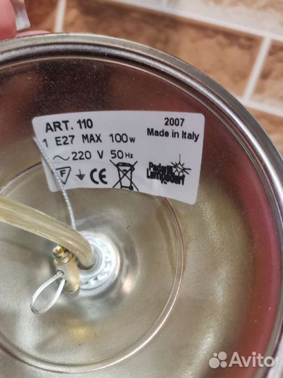 Люстра потолочная италия бу