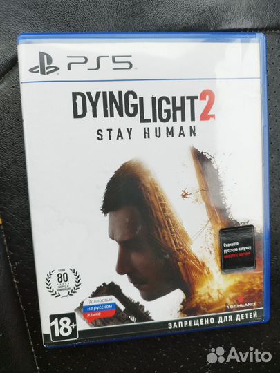 Игра для приставки ps5 Dying Light 2