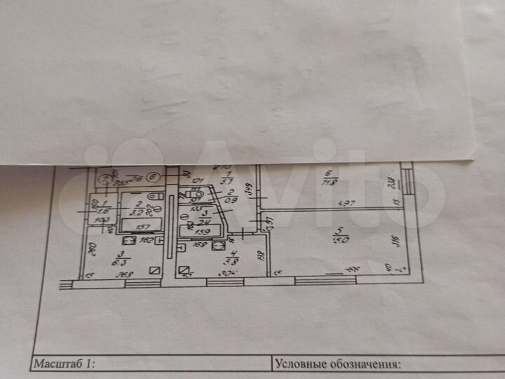 2-к. квартира, 42,1 м², 2/3 эт.