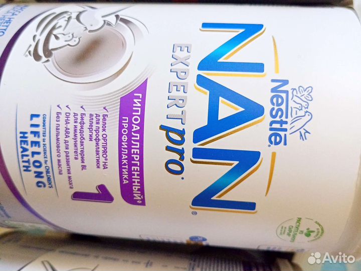 Смеси для питания детей