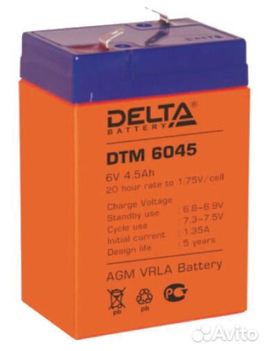 Аккумуляторы для детских мотоциклов и машин