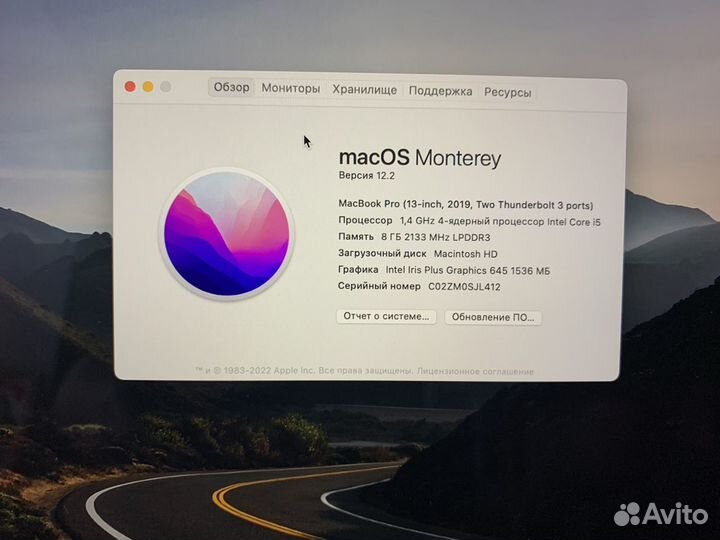 Macbook pro 13 2019 touch bar