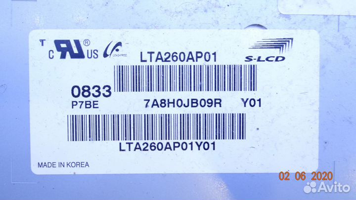 INV26S10A REV0.4