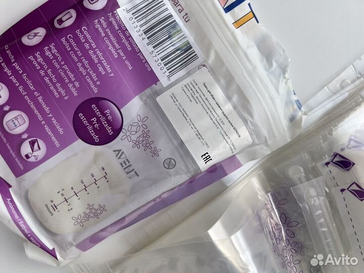 Пакеты для грудного молока