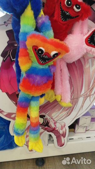 Мягкие игрушки Хаги Ваги