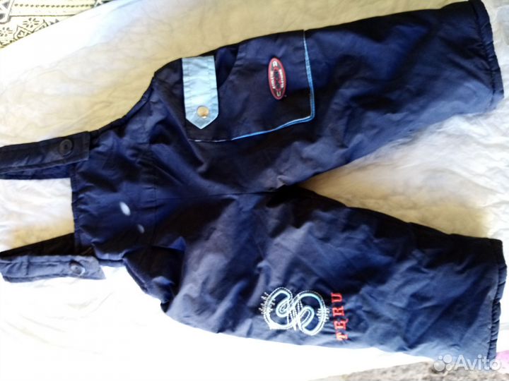 Вещи для мальчика