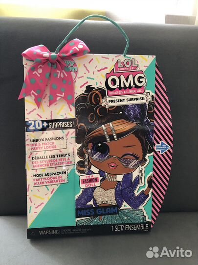 Кукла L.O.L Miss Glam Present Surprise OMG