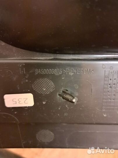 8450006676 накладки на бампер LADA Vesta