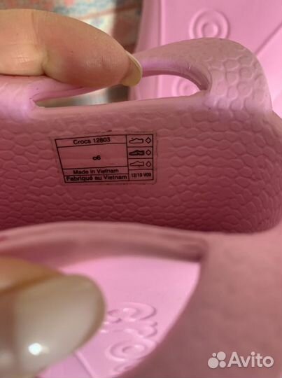 Резиновые сапоги crocs c6