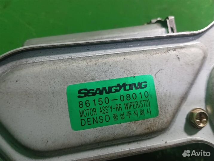 Мотор стеклоочистителя задний Ssangyong Rexton 20