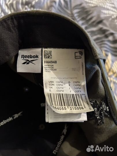 Бейсболка Reebok