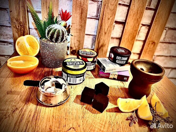 Аренда кальяна на дом