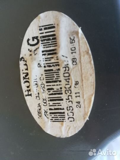 Задний фонарь honda CRV-3