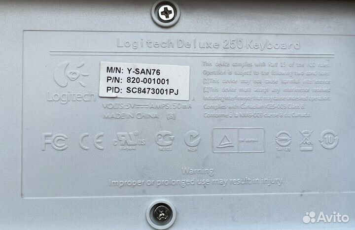 Клавиатура logitech deluxe 250 + Мышка Genius