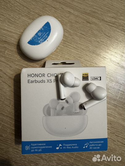 Беспроводные наушники