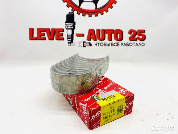 Вкладыши коренные Toyota 2L / 3L / 5L M042A Std