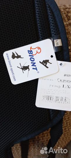 Сидушка горнолыжная