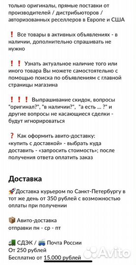 Le Mieux Exfoliating Cleansing Gel 180 ml