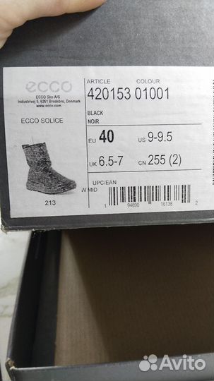 Ecco сапоги 40 размер