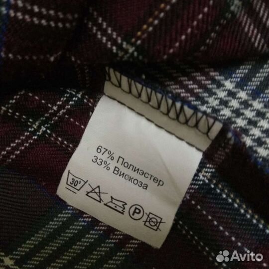 Сарафан бордовый, серо-бордовая клетка. Школьная С