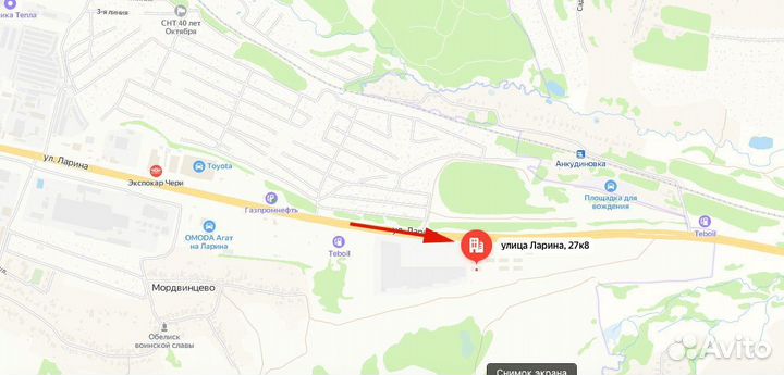 Прокат Аренда сварочного аппарата/ Сварка