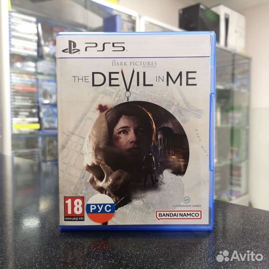 The Dark Pictures The Devil In Me PS5 (Б/У)