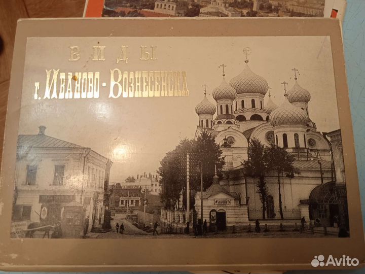 Открытки космонавтов Терешкова и др.наборы городов