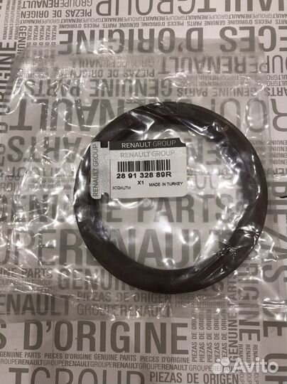 Сальник коленва Рено Дастер Террано Ларгус Сандеро