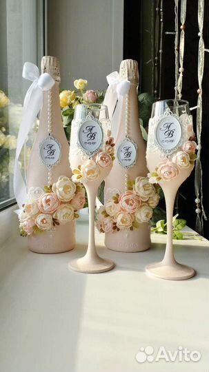 Свадебные аксессуары