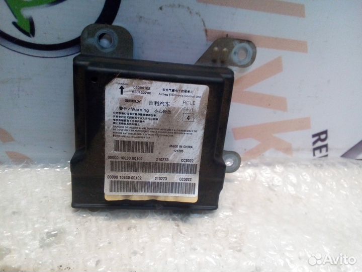 Блок управления AIR BAG Geely Emgrand Ec7 седан