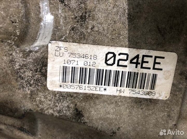 АКПП 6HP19 BMW 5 E60/E61 (2003-2010)