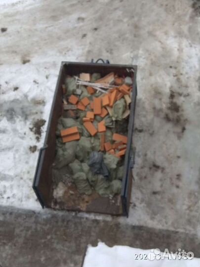 Грузчики переезд Ярославль