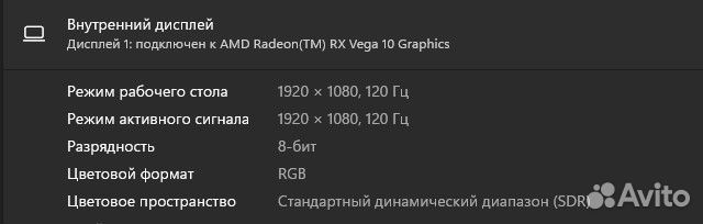 Игровой ноутбук Asus tuf с Ryzen 7
