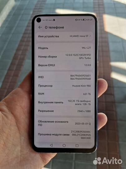 Huawei Nova 5t 6/128