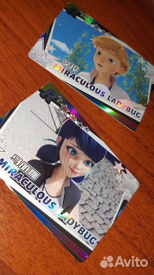 Леди Баг /2022-2023,Киндер,полная коллекция