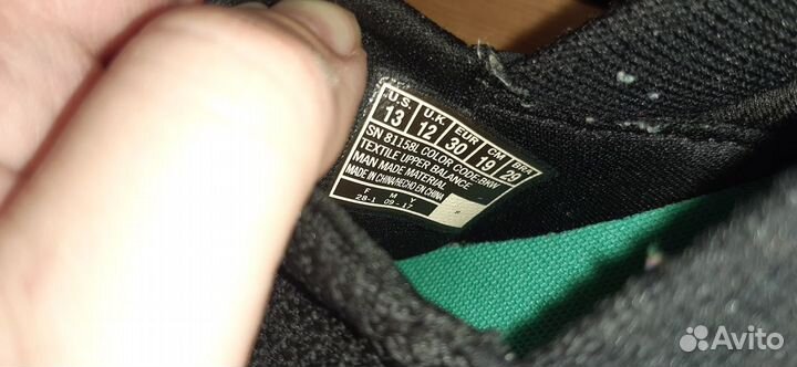 Слипоны Skechers